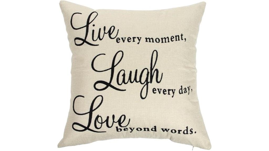 motivational throw pillow case